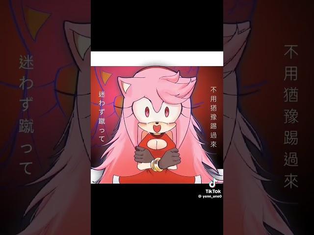 61 days until Sonic 3! #sonic #amy #sonamy #sonicmovie3 #memes #tiktok #fyp