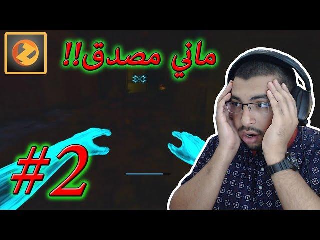 بلاك اوبس 3 كستم ماب | ماب السجن #موب_اوف_ذا_ديد (2#)