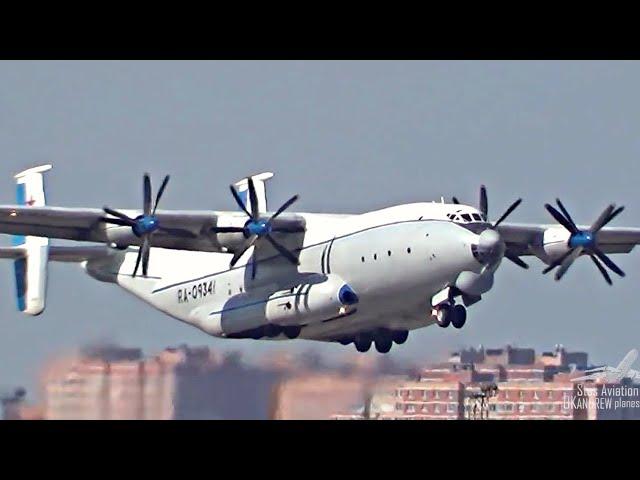 An-22 Antey. Outside and inside. Farewell to Airplane-Dirigible. The legend is leaving.