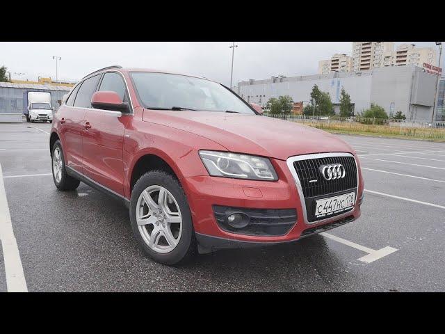 Audi Q5 (Ауди Ку5) Жадный Volkswagen