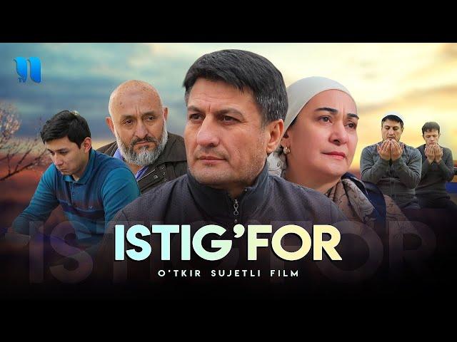 Istig'for o'zbek film