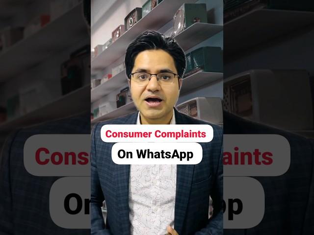 File Consumer Complaints On WhatsApp - National Consumer Helpline Initiative for Consumer Grievances