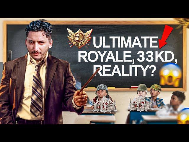 33kd In Ultimate Royale Reality  | Lets train New Players | Pubg Mobile | How Brand