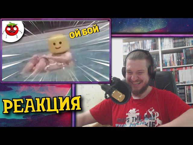 ЗАСМЕЯЛСЯ - ПОДПИСАЛСЯ!! ЛУЧШИЕ ПРИКОЛЫ I 460 СЕКУНД СМЕХА - РЕАКЦИЯ НА БАЛТИМОР