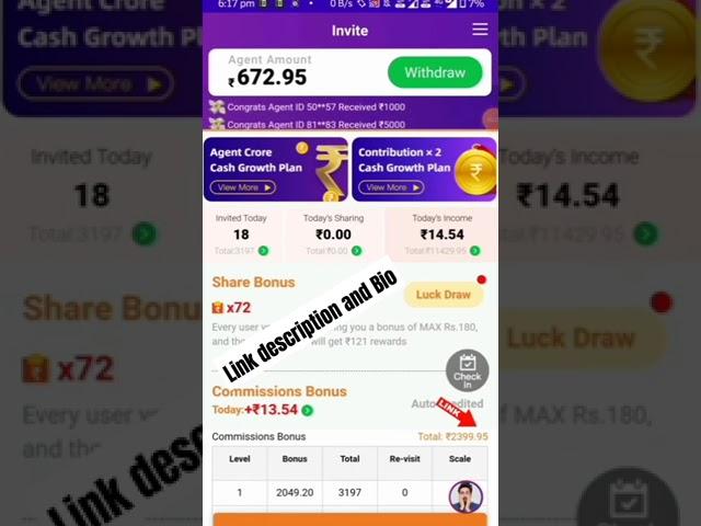 V club app se paise kaise kamaye || V club me game kaise khele || V club se withdrawal kaise kare