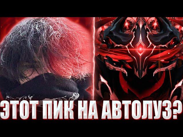 КУРСЕД ИСПОЛНЯЕТ НА ФИЗ СФЕ В МИДЕ ПРОТИВ 7К ЭМБЕРА / ZXCURSED В ШОКЕ С ПИКА ГЕРОЕВ СВОЕЙ КОМАНДЫ