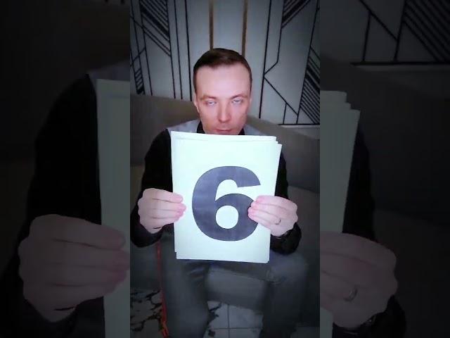 ДМИТРИЙ ШИМКО / 2023