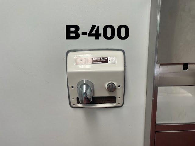 Bobrick B-400, Queen Elizabeth Park (Seasons In The Park), Vancouver BC