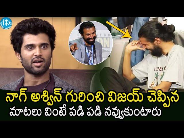 Vijay Devarkonda Making Hilarious Fun On Director Nag Ashwin | Nag Ashwin Latest