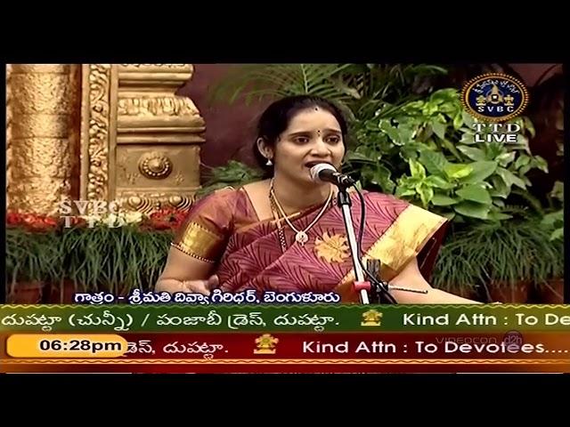 Vid Smt Divya Giridhar  @ NAADA NEERAJANA TTD  in Oct 2014