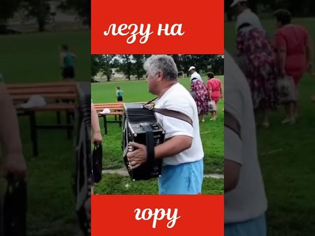 Частушки весёлые частушки смешные #shorts