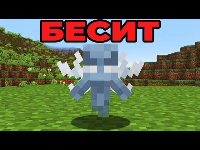 25 вещей, которые бесят в Minecraft | Skip the Tutorial на русском