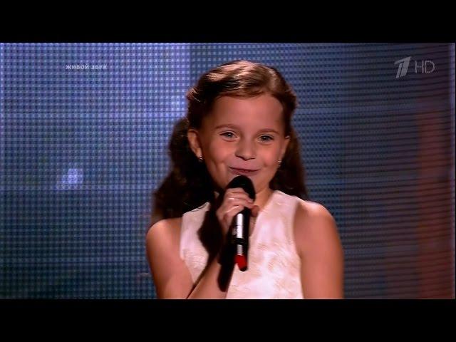 The Voice Kids RU 2014 Alisa — «Sunny» Blind Audition | Голос Дети. Алиса Кожикина. СП