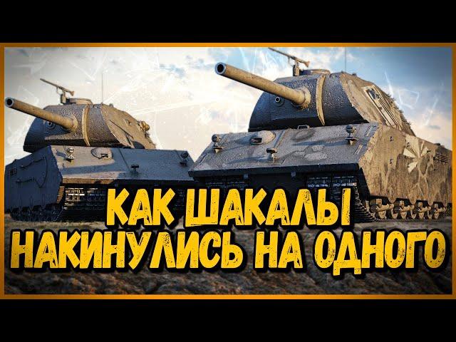 Билли нагибает и троллит в укрепах #67 - Приколы WoT