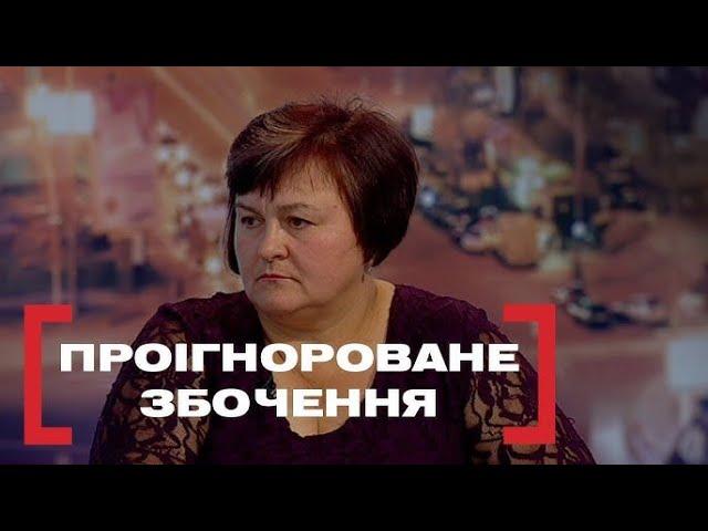 ТАКОГО НІХТО НЕ ОЧІКУВАВ | МАМА І НЕ ЗДОГАДУВАЛАСЯ, ЩО ЇЇ ЧОЛОВІК ТАКЕ ВЧИНИВ | Стосується кожного