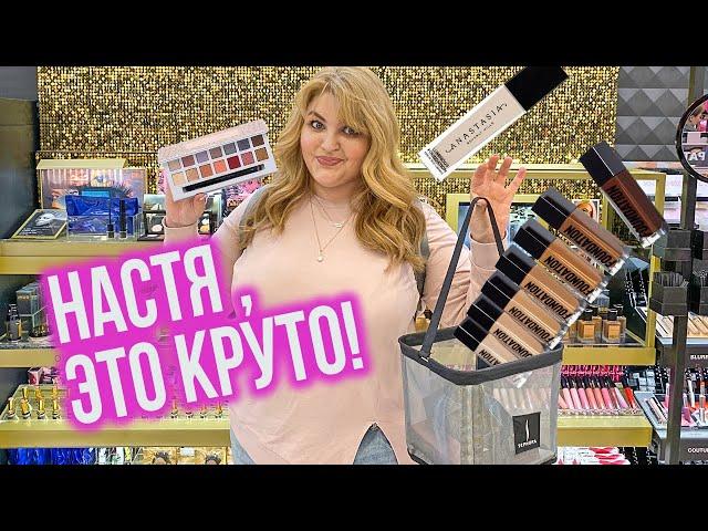 НОВИНКИ ANASTASIA BEVERLY HILLS  ПАЛЕТКА CARLY BYBEL и ТОНАЛЬНЫЙ КРЕМ Luminous Foundation!