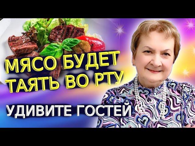 Жареное мясо будет таять во рту: секрет в финальном шаге приготовления