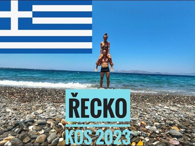 Řecko Kos 2023 Kipriotis Village, Greece