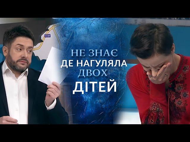 ЗНИКЛА на 3 дні і повернулась ВАГІТНОЮ! Тест ДНК вас ШОКУЄ! "Говорить Україна". Архів