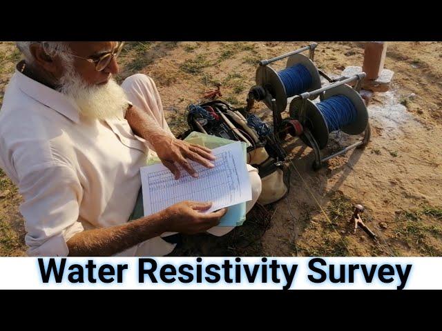 "Geophysical Water Resistivity Survey" | What is the Resistivity Method of Geophysical Surveying? ~