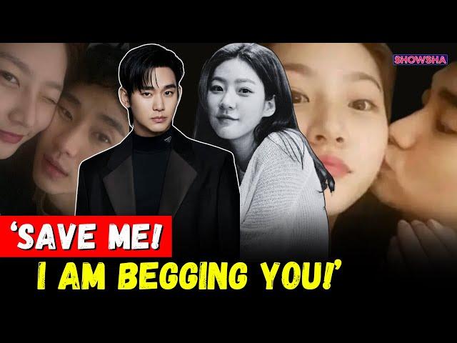 Kim Soo Hyun Faces Backlash Over Reports Of Him Dating Underage Kim Sae Ron | Know Everything | N18G