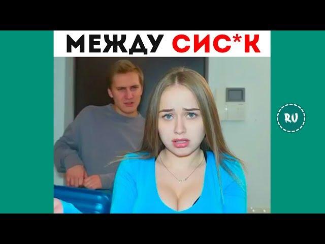 ЛУЧШИЕ ВАЙНЫ ИНСТАГРАМ 2019 | Подборка лучшие Русские и Казахские вайны!