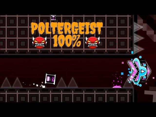 [Insane Demon Alphabet #16] Poltergeist 100% - Geometry Dash