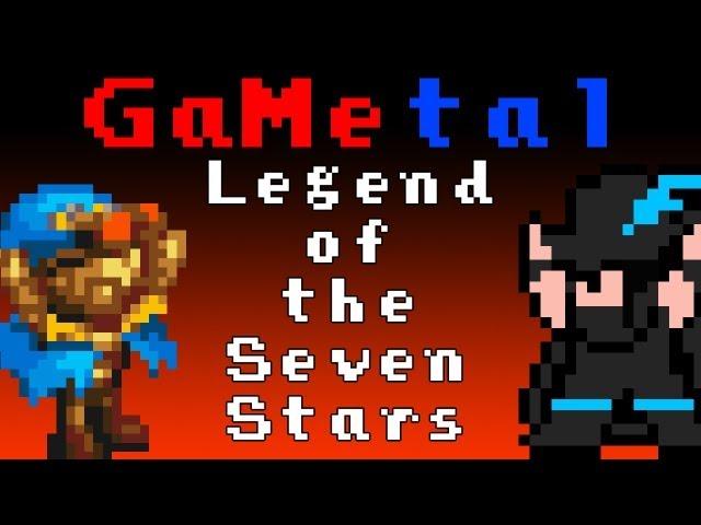 Legend of the Seven Stars (Super Mario RPG) - GaMetal (2012)