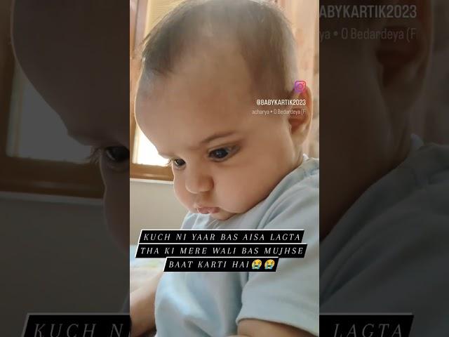 Sabak mil gaya #cutebaby #baby #funny #shortsvideo #viral