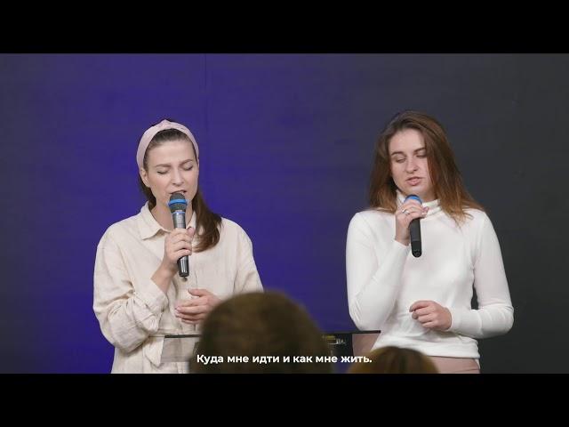 Церква Благодать