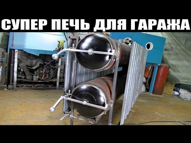 САМОДЕЛЬНАЯ БАТАРЕЯ НА ДРОВАХ ИЗ ГАЗОВЫХ БАЛЛОНОВ !!!