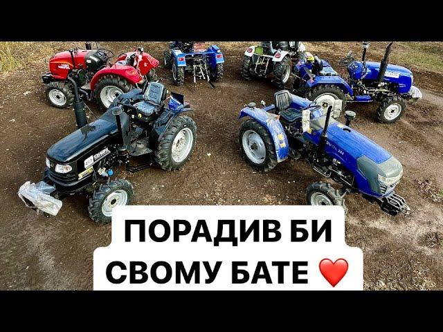 ТОП 6 супер-НАДІЙНИХ китайських тракторів.