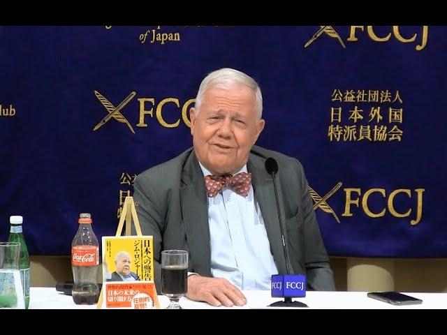 Jim Rogers, Investor