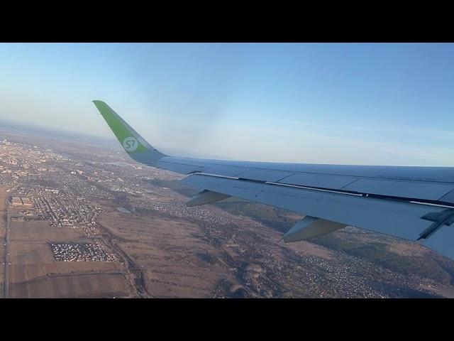 Take off A 320 Neo S7 from ikt