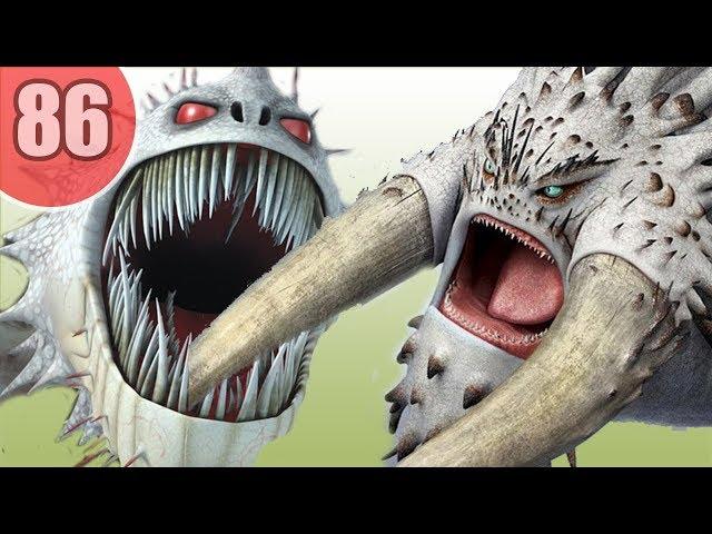 BEWILDERBEAST vs SCREAMING DEATH. SUPER BATTLE