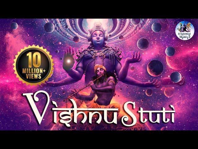 VISHNU STUTI | SHUKLAMBARADHARAM VISHNUM | MOST POWERFUL MANTRA OF LORD VISHNU STOTRAM