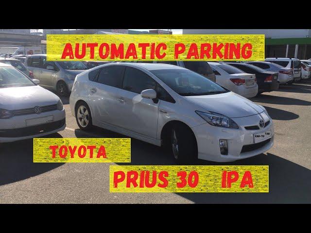 toyota prius car parking