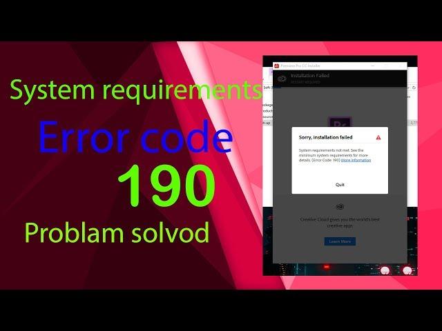 system requirements not met error code 190