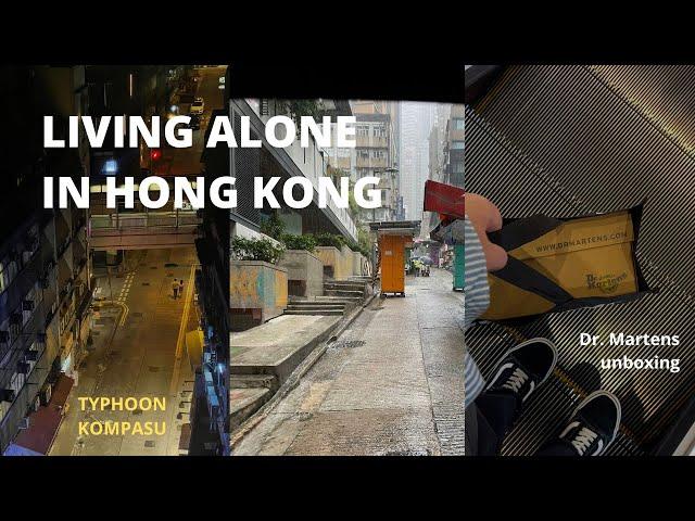 (Vlog) Living Alone in Hong Kong |  Typhoon Kompasu, slow week, Dr. Martens unboxing (Silent Vlog)