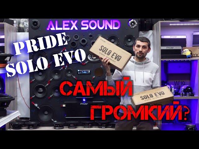 Обзор Pride SOLO EVO + краштест SOLO MINI