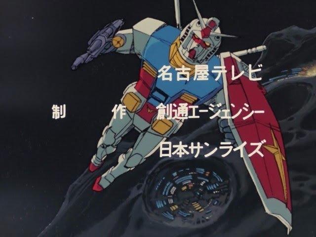 機動戦士ガンダム OP (1979) 「翔べ! ガンダム」- Mobile Suit Gundam OP