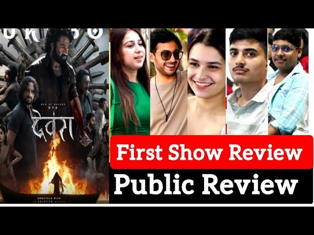 Devara Movie Review | Devara Public Talk | Devara Public Review | NTR | Saif Ali Khan | Janhvi