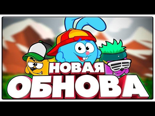 ПРОХОЖДЕНИЕ КВЕСТА | ПРИКЛЮЧЕНИЯ С АГЕНТСТВОМ ДЕЖАВЮ!