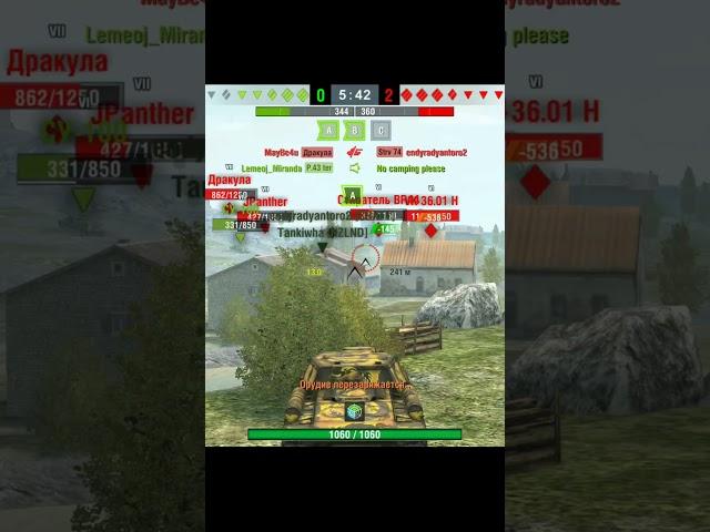 Су-152, колобанов, рассеняй, 5800 урона #shorts #wotblitz #blitz