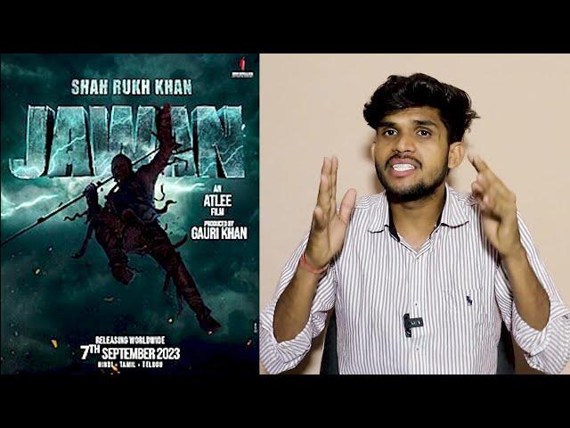 Jawan Movie Updates review | Filmyy bhaiya review