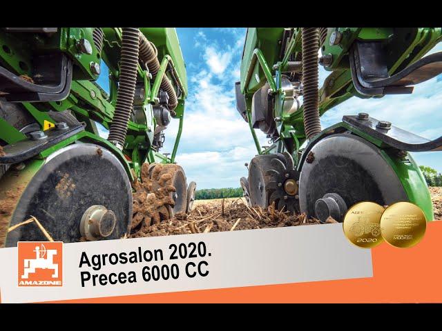 Золотая медаль Agrosalon 2020. AMAZONE Precea