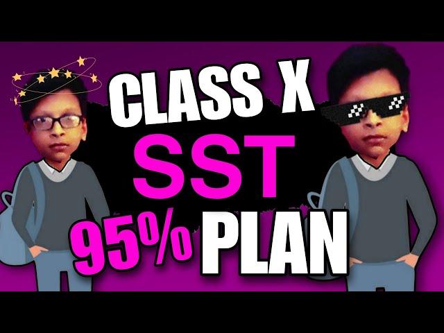 Class 10 : How to score 95% in class 10? How to start class 10 Social science strategy 2023-24