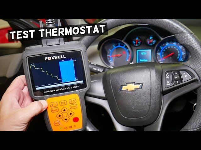 HOW TO KNOW IF THERMOSTAT IS GOOD OR BAD ON CHEVROLET CRUZE, CHEVY SONIC, HOLDEN CRUZE