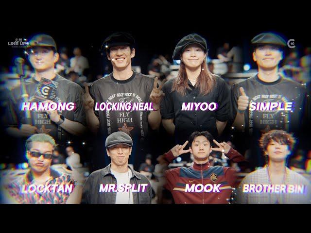 LOCKING 7 to SMOKEㅣHAMONGㅣLOCKING NEALㅣMIYOOㅣSIMPLEㅣLOCKTANㅣMR.SPLITㅣMOOKㅣBROTHER BIN | 2024 LINE UP