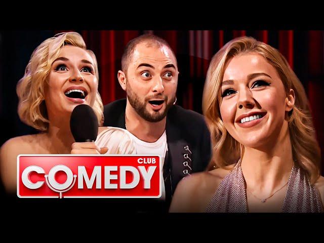 Comedy Club 14 сезон, выпуск 31